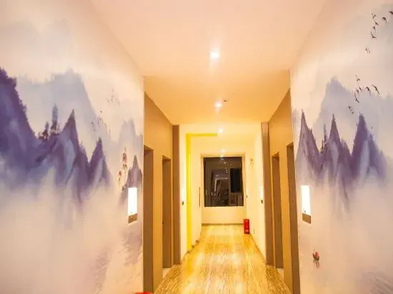 Daocheng Holy VIP Tower