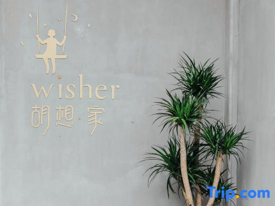 Wisher Hostel