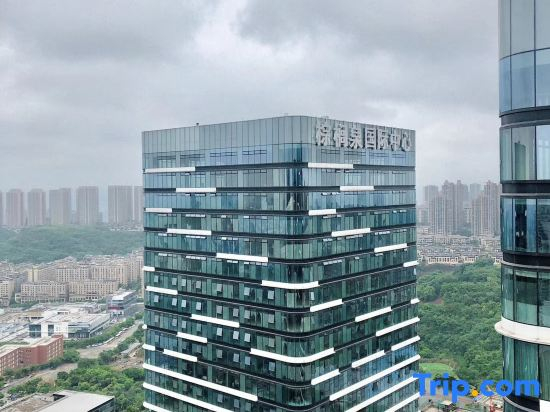 Tujia Somerset Palm Springs Chongqing Serviced Residence