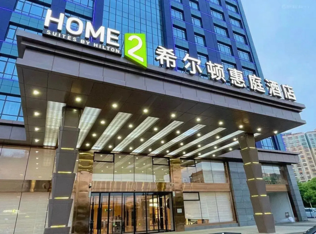 Home2 Suites By Hilton Xinjiang Kuche