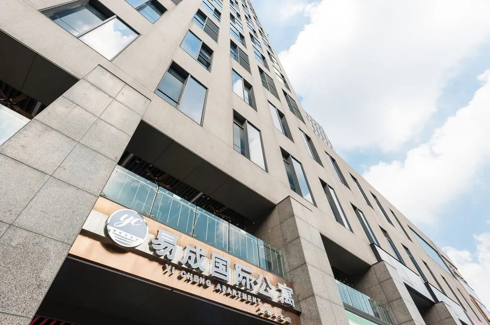 Yicheng Apartment Central Plaza