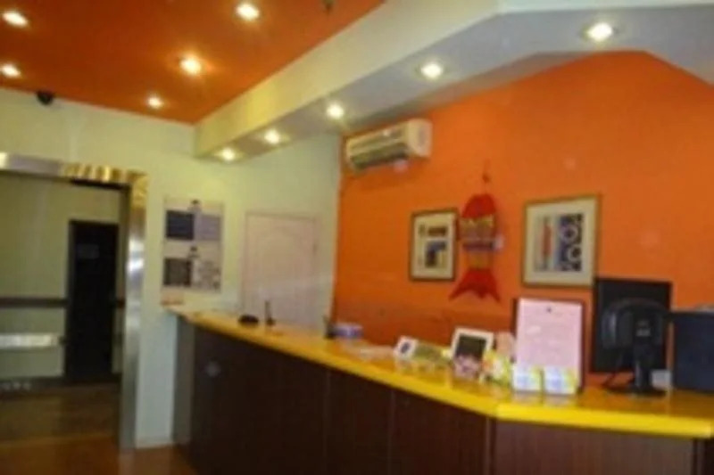 Home Inn Beijing Capital Normal University
