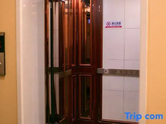 Yanji Chengguang Hotel (Wanda Plaza)