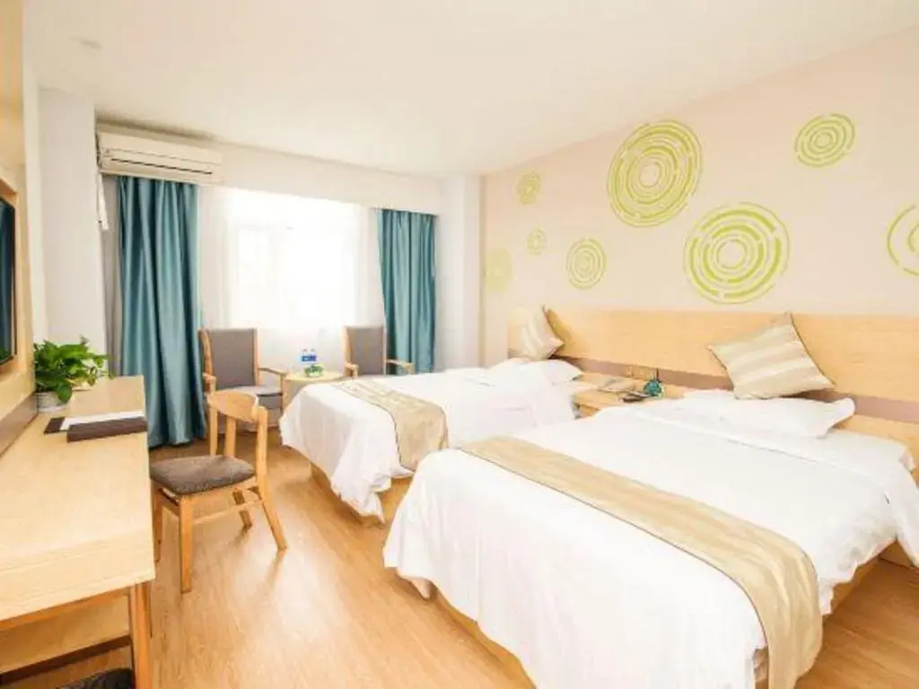 GreenTree Inn Nanjing Jiangning District WandaPlaza