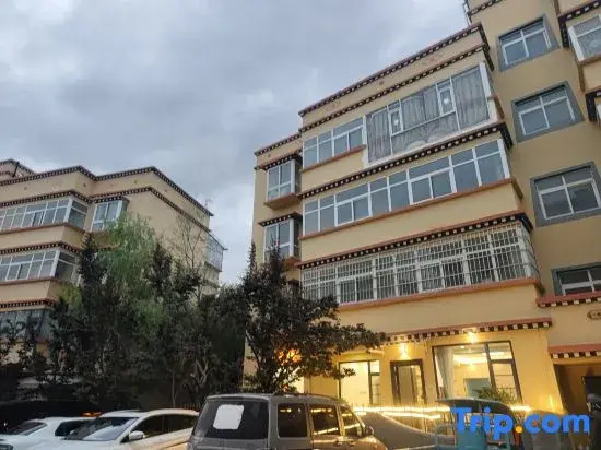 Kangbayangkang Homestay (Kangzhu Avenue)