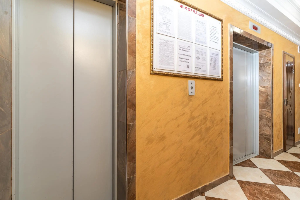 Family Apartments (Фэмили Апартментс) на улице Жлобы 145