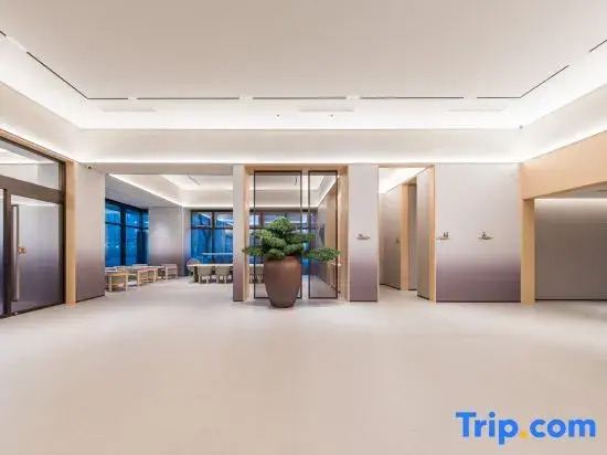 JI Hotel (Beijing Zhongguancun Environmental Protection Park Daoxianghu Subway Station)