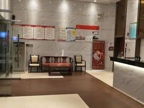 Tianxi Hotel