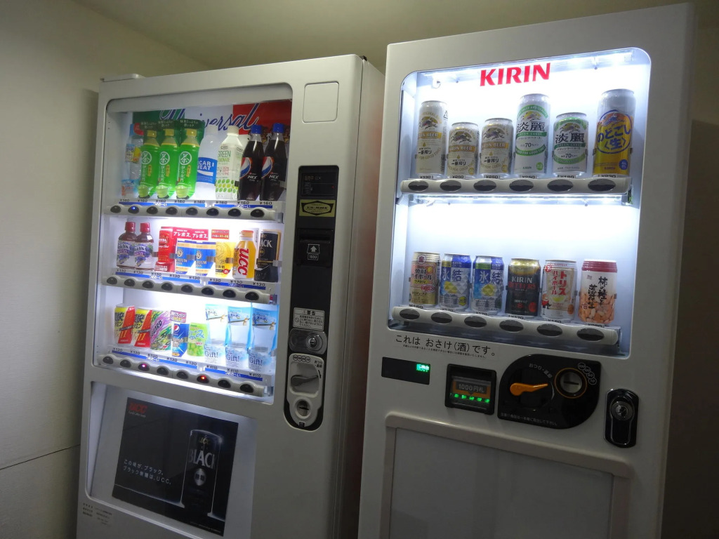 APA Hotel Hamamatsu Eki Minami