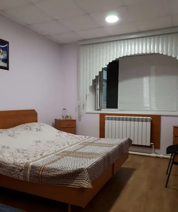 Европа