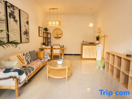 Shansheng Yishe RusticCharm Park Jusen aesthetic homestay
