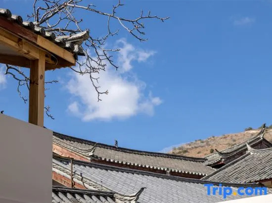 Yueyangli Xishang Homestay