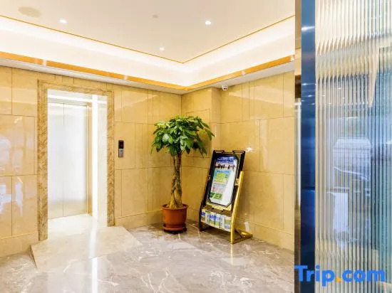 Vatica Huhehaote Xinhua Street Drum Tower Hotel