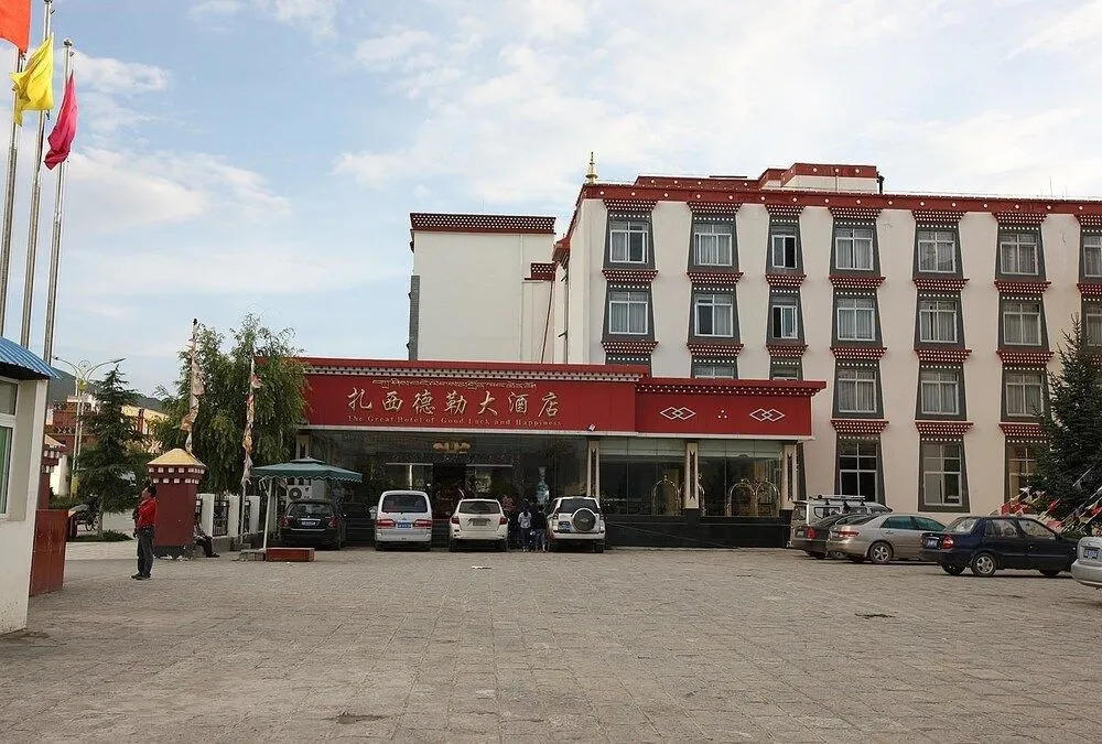 Shangri-la Zhaxidele Hotel