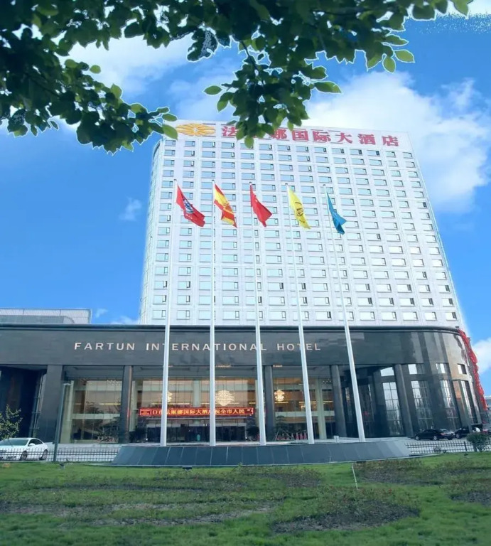 Fartun International Hotel