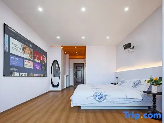 Tangtang apartment (Suning Plaza store, Chuzhou)