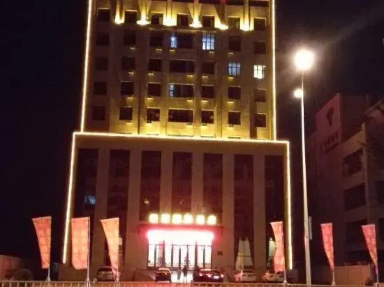 Liyuan International Hotel