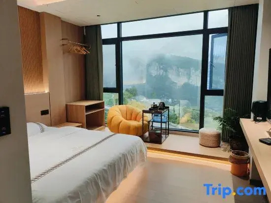 Honglongtang Courtyard Intelligent Customer Control High end Vacation Art Accommodation