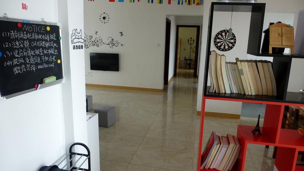 Yangjiang Traveler Youth Hostel