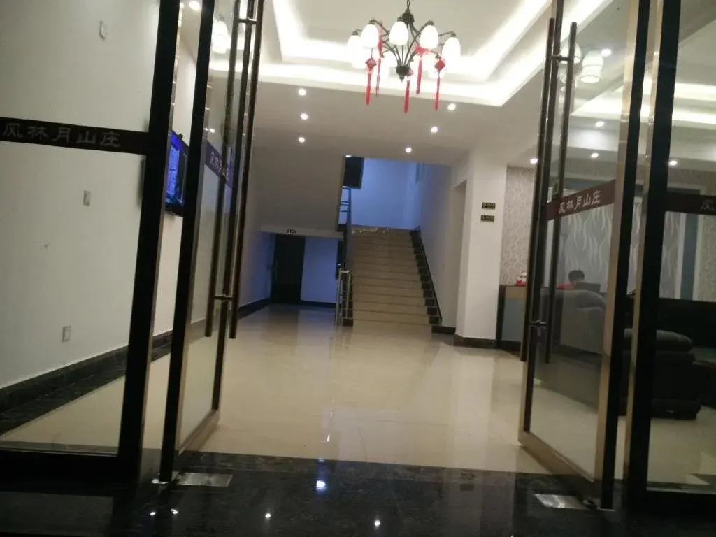 Mount Emei Feng Lin Yue Hotel
