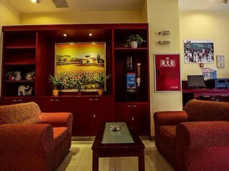 Hanting Hotel Chengdu Kuanzhai Alley