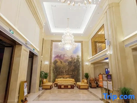 Vienna International Hotel (Shaodong High-speed Railway Station Trade City)