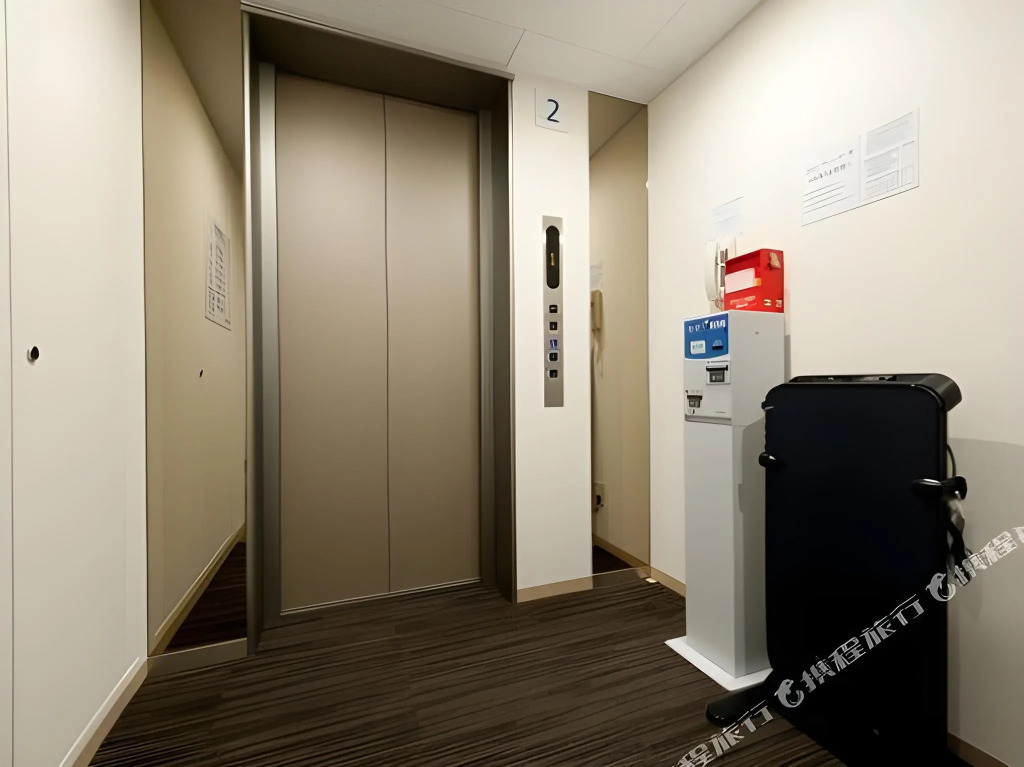 Mikann No Yu Super Hotel Yawatahama