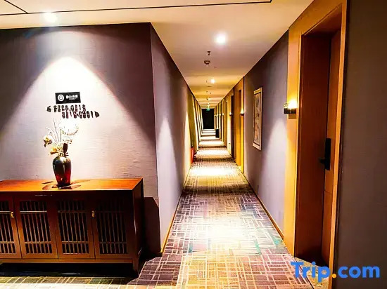Kunlun Leju Hotel (People Plaza)
