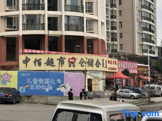 Obida Hotel (Xindu Longcheng Branch)