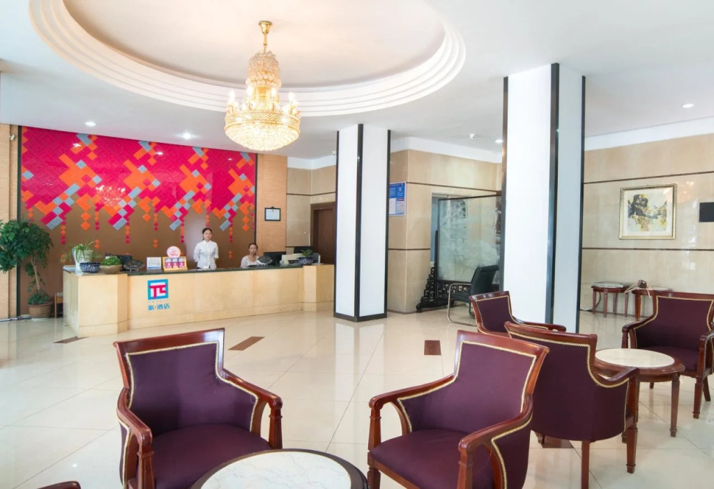 Pai Hotel Taizhou Tiantai Tang Poetry Road