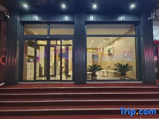 GreenTree ZhiXuan Hotel (Linqu Wanda)