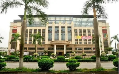 Home Inn Guangzhou Wanda Plaza