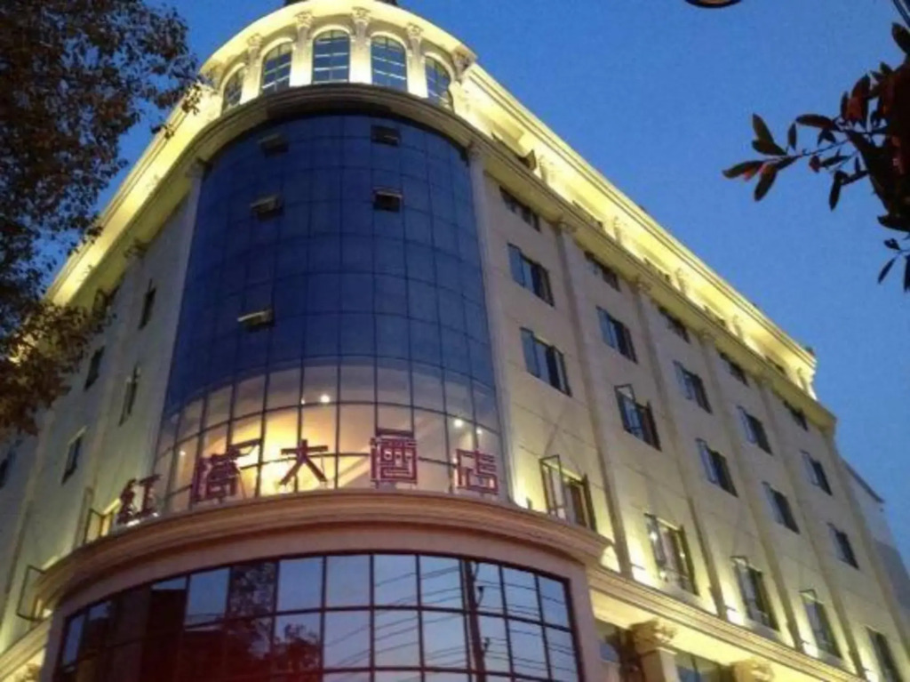 Oyo Hongta Hotel