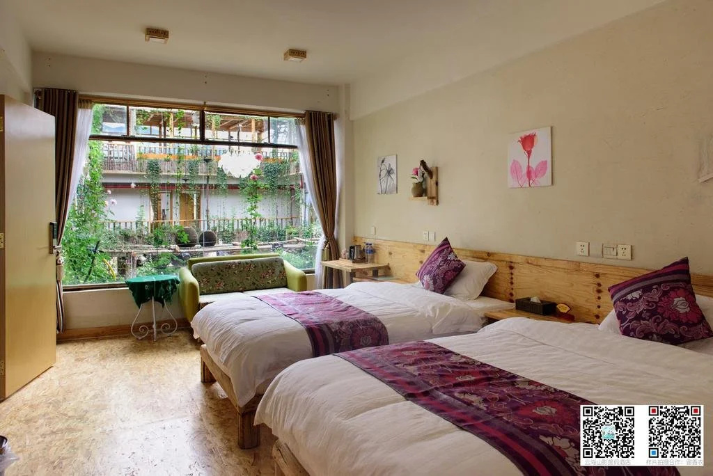 Xisha Cloud Mountain Holiday Hotel