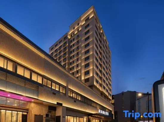 Weiting Hotel (Changzhou on)