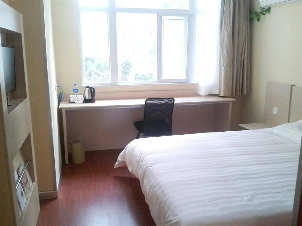 Hanting Hotel Shenzhen Aiguo Road Branch