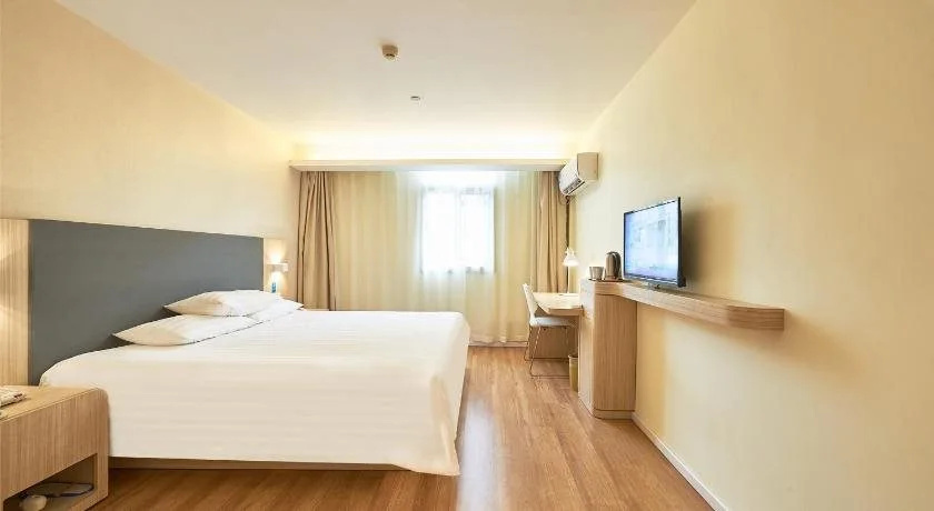 Hanting Hotel Xian Qujiang International Convention Center
