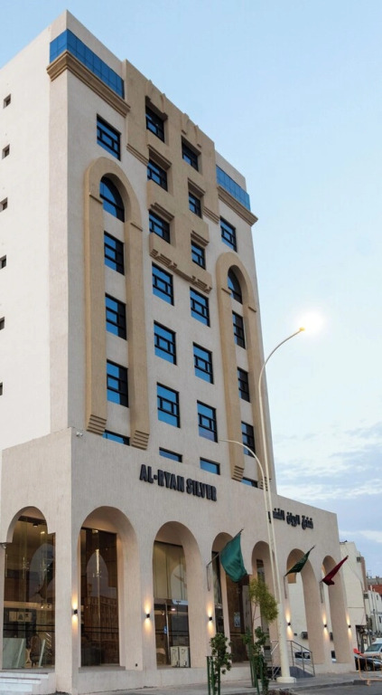 Al Ryyan Silver Hotel