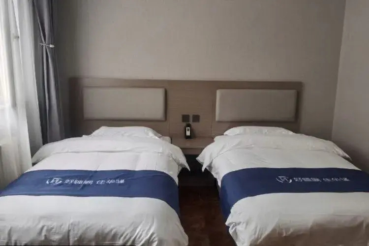 RuJia Huayi Homestay (Xianghe Zhongyi Furniture City)