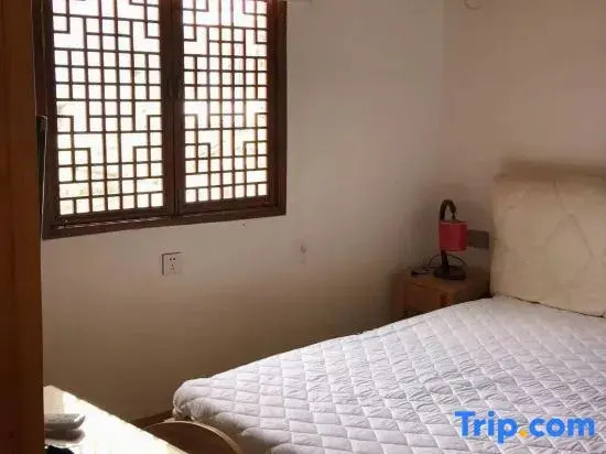 Ninghai Geqiangli Homestay