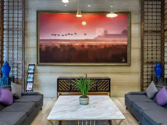 Yunshang Caohai Hotel (Bijie Zhe Mall)