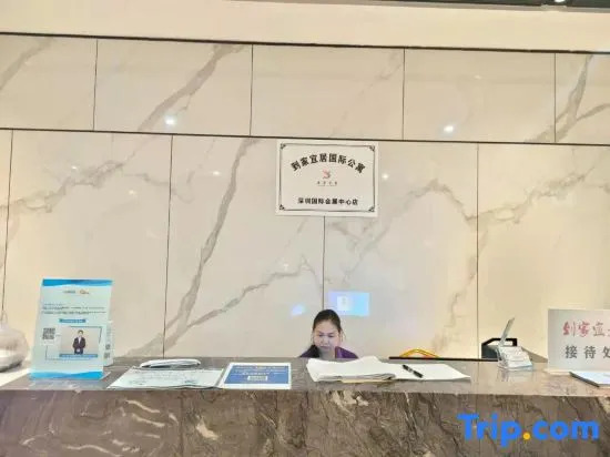 Home Livable International Apartment (Shenzhen International Exhibition Center Store)