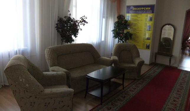 Санаторий Кавказ 