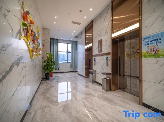Tianzhou International Hotel(Baise Intifada Memorial)