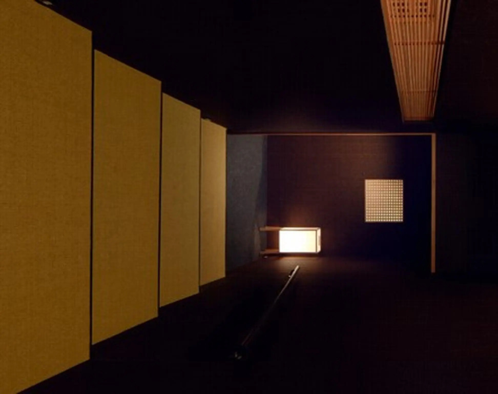 Ryokan Shunyokan