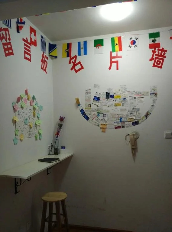 Zhengzhou Changlv Capsule Hotel