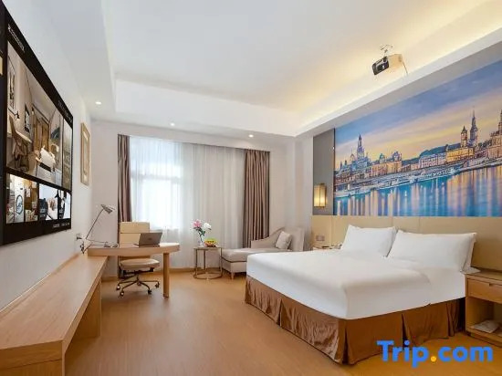 Vienna International Hotel Zhanjiang North Railway Station Dingsheng Plaza