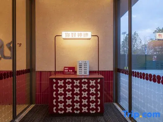 Yancheng Dongjin Road Wanda Plaza Hotel