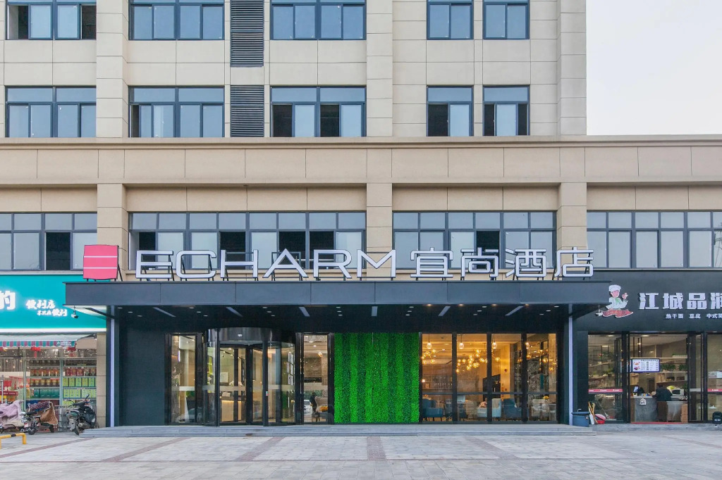 Yixiang Hotel (Wuhan Huangpi Xiangyang Street)