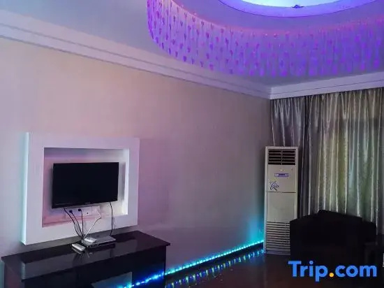 Nanxian Xinnanzhou Hotel